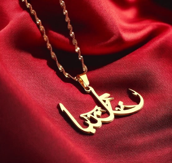 Collier Ecriture Liban